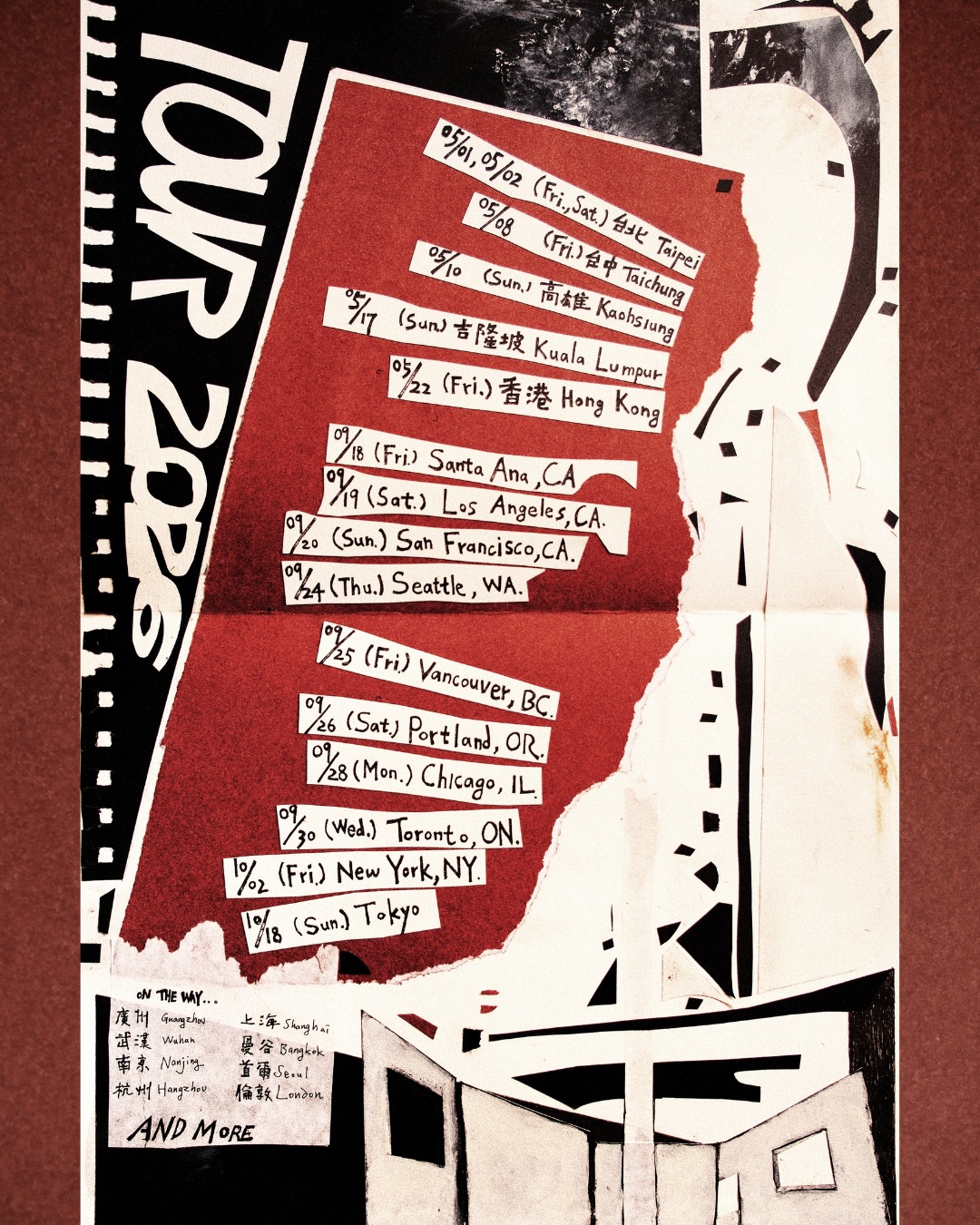 Deca Joins 2026 World Tour - A Brief Stop Poster 2026